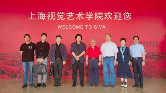 上海SIVA学院联合中国机甲<em>第一人</em>孙世前