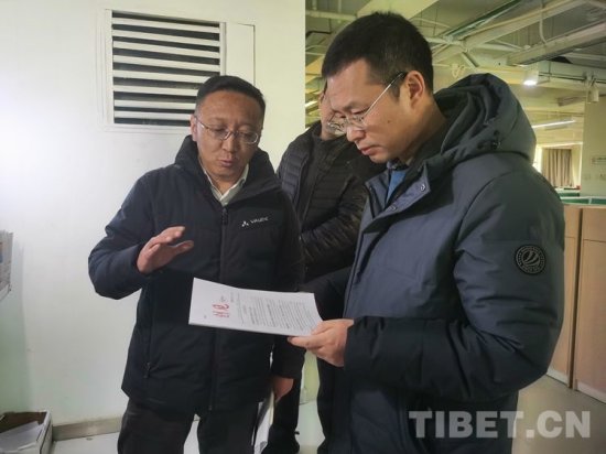中国西藏<em>信息中心</em>调研组一行赴西藏参访调研