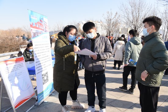 沧州经济开发区举行首场春季招聘会 助力生产“开门红”