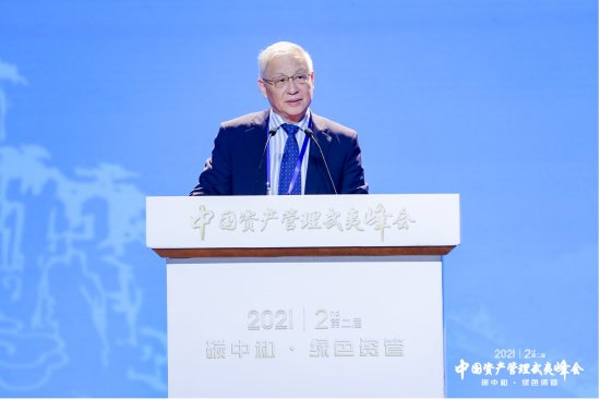 原中国银监会主席刘明康：低碳经济拐点已经到来，三大<em>产业结构</em>...