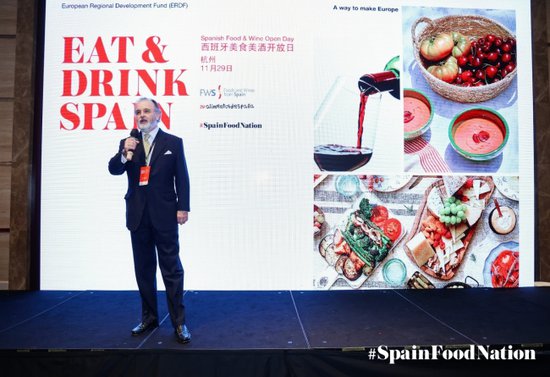杭州的西班牙美食美酒开放日超越预期