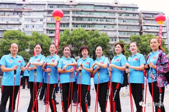 湖北省老年人重阳登高——黄石分会场活动于10月29日成功举办