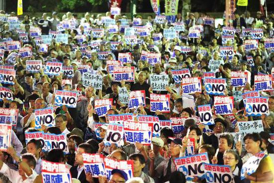 离和平宪法越来越远 日本如何面对宪法纪念日