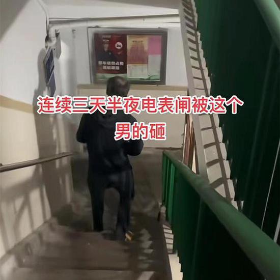 上海一男子租房没几天，被楼下砸了3次电表，问就是觉得楼上太吵