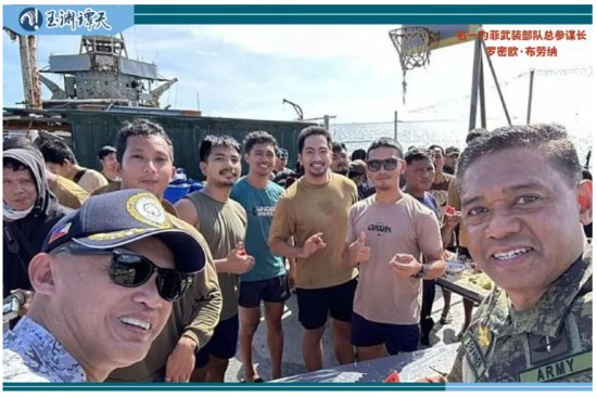 CNN记者上了菲律宾的海警船……