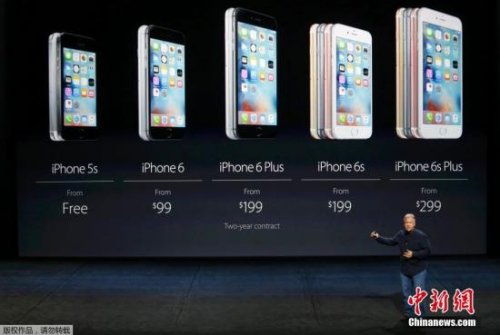 苹果公司首次针对iPhone<em>自动关机</em>提出<em>解决</em>方案