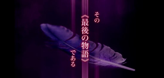 《七大罪 光之诅咒者》<em>动画电影最新</em>预告公开！将于7月2日上映！