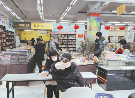 北京王府井外文<em>书店</em>12月7日起闭店进行升级改造