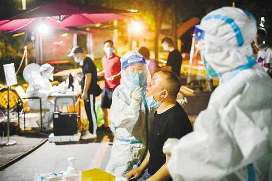 重庆迅速开展新冠肺炎疫情处置工作 已出14万份核酸检测结果均为...