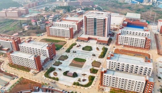 <em>邵阳市区</em>投资12亿新建的这所大学，主体工程已全部完成