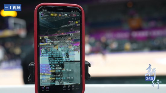 <em>三</em>工视频·新360行之体育展示DJ｜体育赛场“氛围大师”