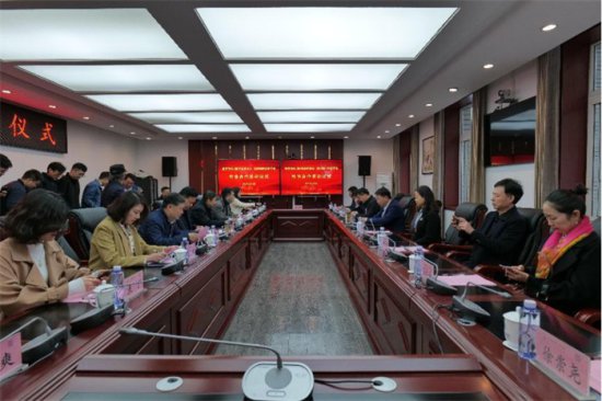 重庆城市科技学院同永川区书法家协会签署战略合作协议