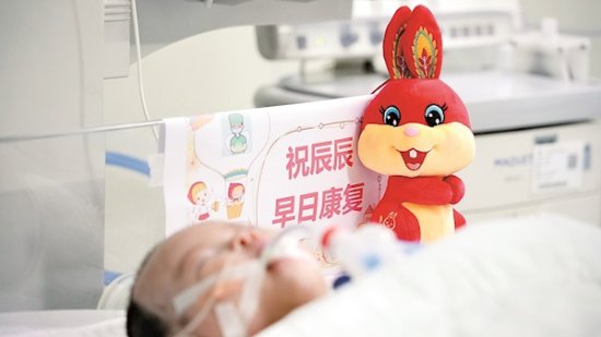 53天女婴换上7个月<em>男宝宝的</em>心 刷新亚洲最小换心年龄纪录