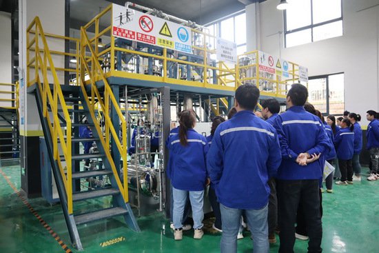 “贵州磷化工和新<em>材料</em>”职业培训基地 赋能重点产业技能人才培养