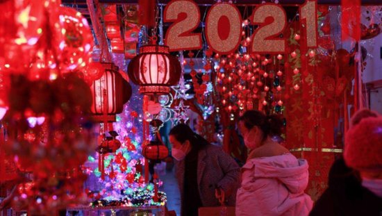 外网关注<em>牛</em>气冲天的中国新年，西方华人社区与亚洲都有的年味是...
