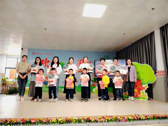 定南县第七公办示范幼儿园世界读书日活动
