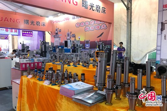 第十九届国际机械<em>五金模具</em>展览会在东莞开幕