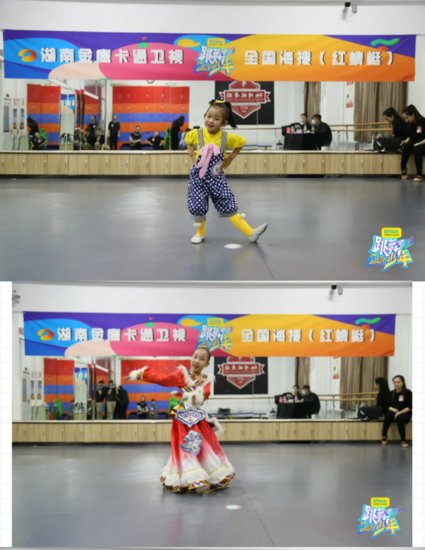 <em>湖南金鹰卡通卫视</em>《跳舞吧少年》全国海选 哈尔滨红蜻蜓舞蹈学校...