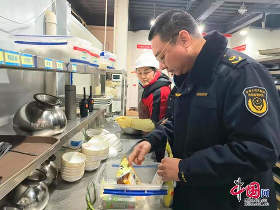 <em>广汉市</em>市场监管局多措并举保障“年夜饭”食品安全