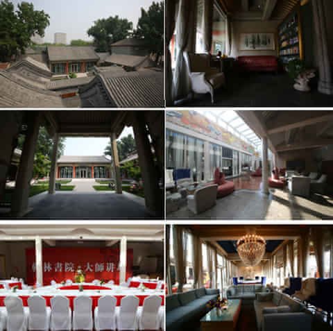 翰林书院：打造北京核心城区高端商务交流平台（多图）