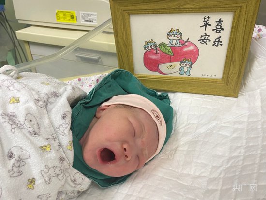 0:00，上海第一个“龙<em>宝宝</em>”降生！