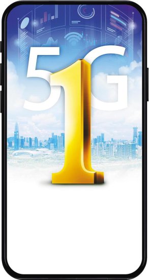 <em>深圳</em>5G手机用户数量突破290万 5G用户全国第一