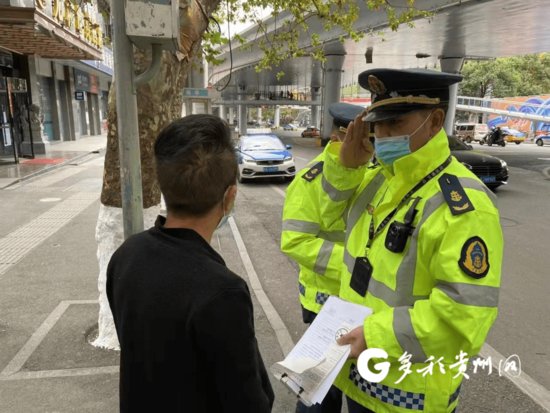 “黑转白”一年 贵阳市2500余名驾驶员告别非法营运