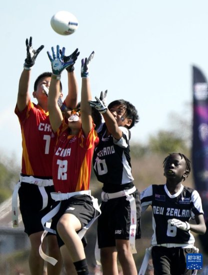 腰旗橄榄球——青少年国际锦标赛在美国奥兰多举行