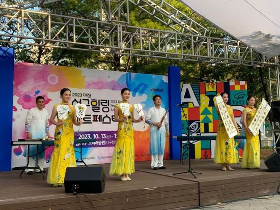 “温岭艺术团”在韩国圈粉，这份中韩友谊已持续17年