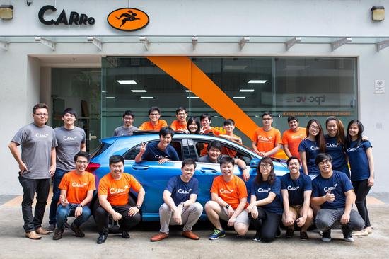 软银等向新加坡<em>二手车交易平台</em>Carro注资3.6亿美元