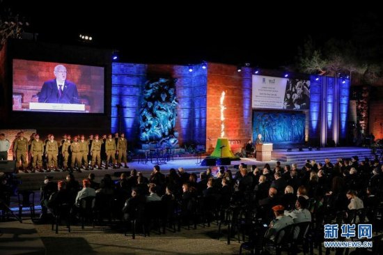 以色列举行<em>犹太人大</em>屠杀纪念日悼念活动