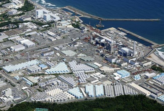 日本东京<em>电力公司</em>公布第一批核污染水排放计划