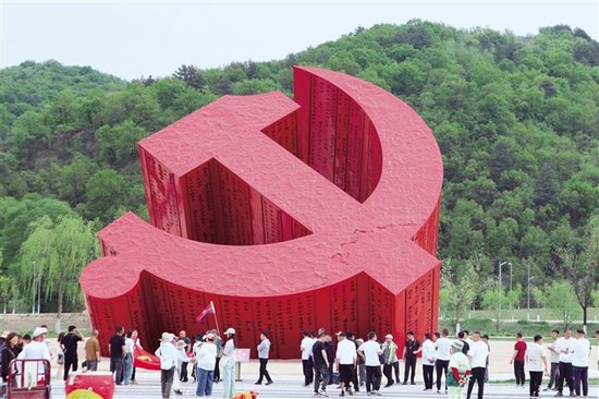 陕西：用好红色资源 带火红色旅游