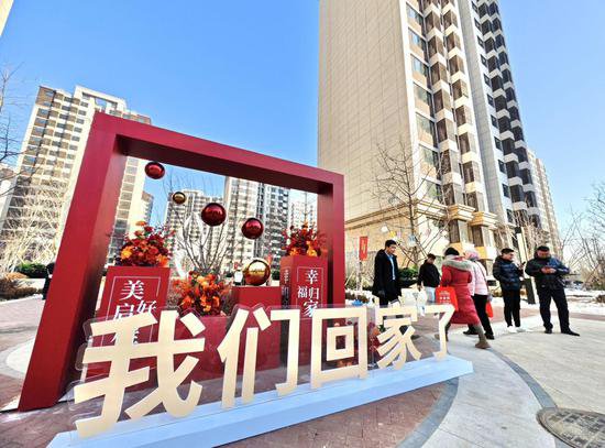北京首个全装配式棚改回迁房交房,丰台榆树庄2470户村民迁新居