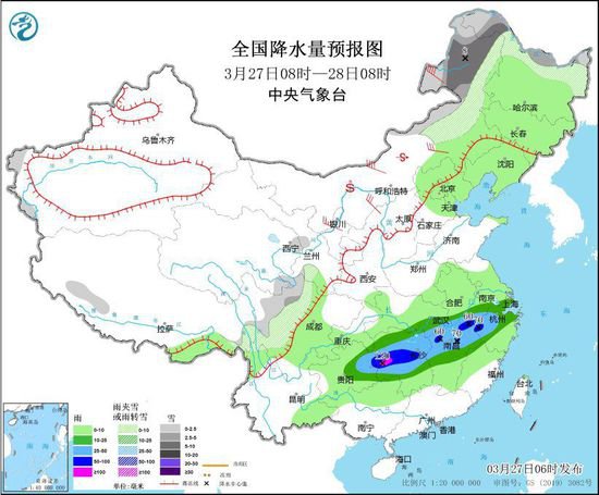 西北华北等地有大风沙尘<em>天气</em> 江南贵州东部有强降雨