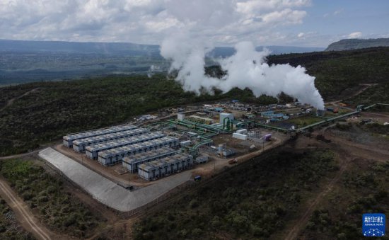 中肯地热发电<em>项目</em>助力肯尼亚加快能源转型