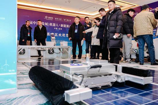 2023首届“中国（<em>盐城</em>）机器人+新能源产业”发展大会在<em>盐城</em>亭...