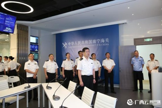 广西第一个政务融媒体中心成立：<em>南宁</em>海关融媒体中心揭牌