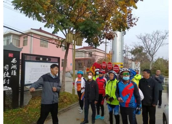 扬州西湖街道司徒村开展全民健身进乡村红色公益活动