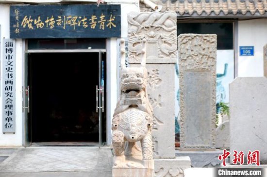 探访黄河文化主题民间博物馆 听老物件诉说千年古事