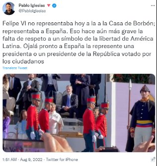 哥伦比亚新总统就职仪式现“玻利瓦尔剑”，<em>西班牙</em>国王未起身...