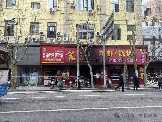 上海黄浦消防通报一单位发生火灾：未造成人员伤亡