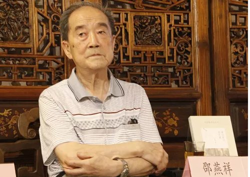 著名诗人邵燕祥逝世 享年87岁