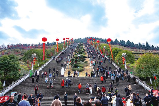 重庆开州举行“上九登高”千年民俗文化活动