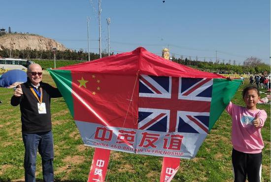 多项数据创纪录 潍坊国际风筝会交出“高分答卷”