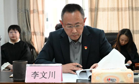 四川省商务学校开展“传家风、树新风”廉政教育活动