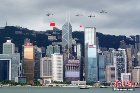 东西问 | 回归25周年，<em>香港如何</em>“由治及兴”？