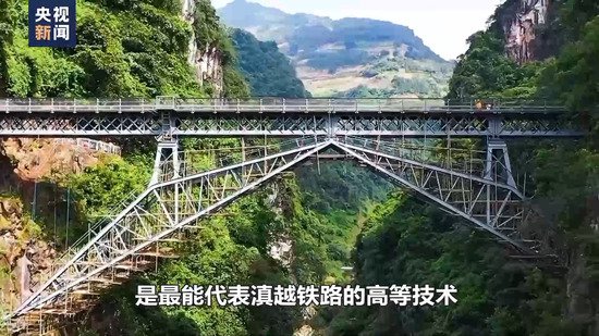 见证中国丨“老昆明”裴逸风：搭建中法交流“新桥梁”