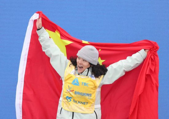 蔡雪桐夺得2023年国际雪联世锦赛女子U型场地<em>技巧</em>金牌