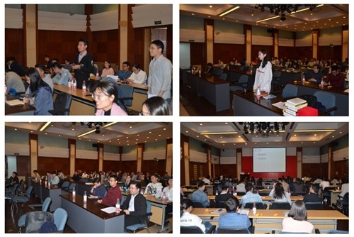 上海应用物理研究所举办研究生“嘉源论坛”